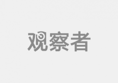 分歧于广为传播的“28页